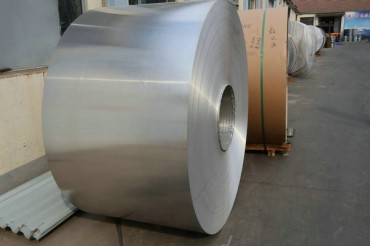 Color coated aluminum coil