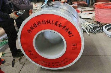 Color coated aluminum plate